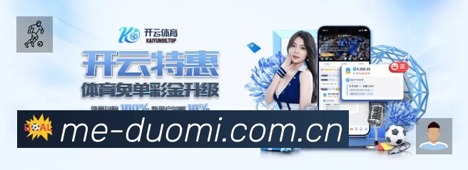 北京首钢重建计划启动,队内多位老将是否会在休赛期集体离队?