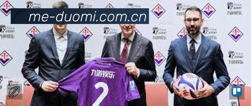 实时监控数据概览