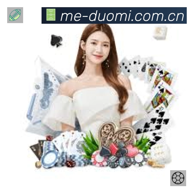 事件推送 事件推送 - 进球红牌点球即时提示